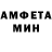 MDMA кристаллы Joonatan Keskisarja