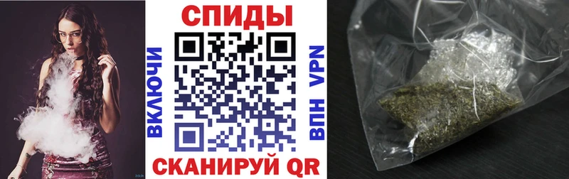 БУТИРАТ вода  что такое   Славянск-на-Кубани 