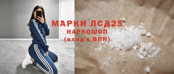 герыч Верхний Тагил