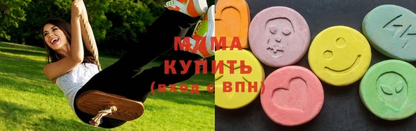 скорость Верея
