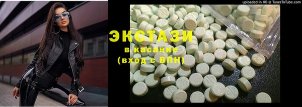 скорость Верея
