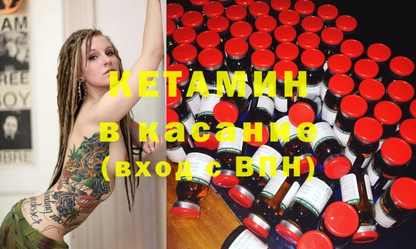 герыч Верхний Тагил