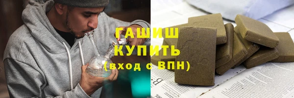 скорость Верея