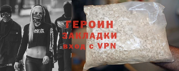 скорость Верея