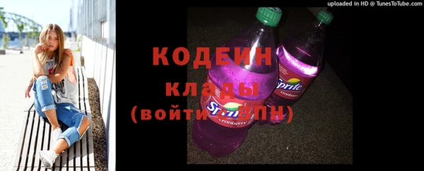 скорость Верея