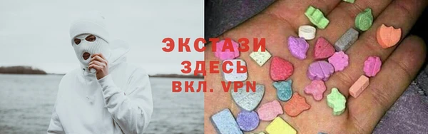герыч Верхний Тагил