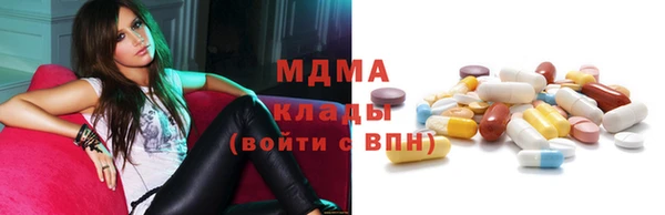 скорость Верея