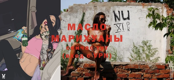 скорость Верея