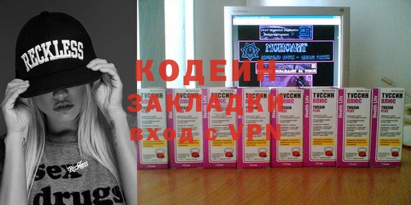 скорость Верея