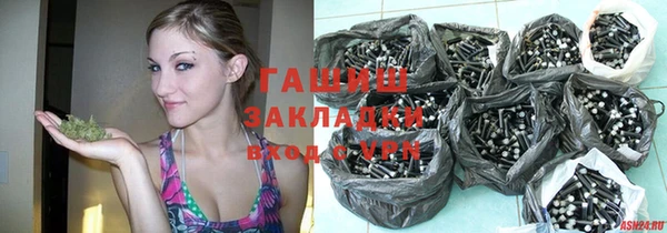 скорость Верея