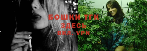 скорость Верея