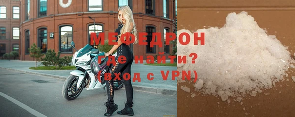 скорость Верея