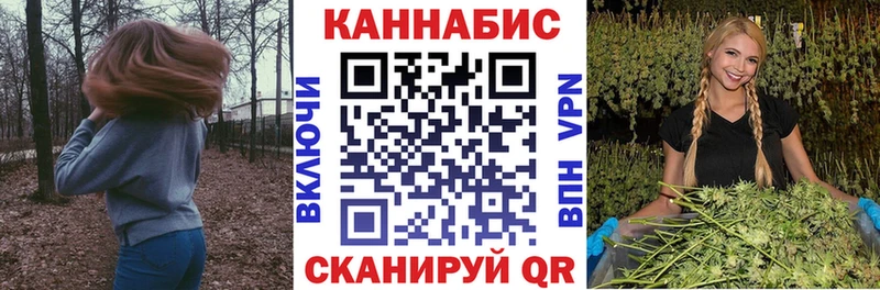Бошки марихуана гибрид  Славянск-на-Кубани 